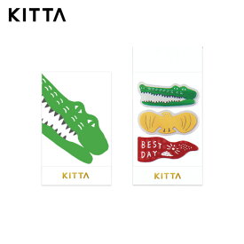 キングジム／ちいさく持てるマスキングテープ「KITTA（キッタ）」　ワッペン（KITT007）　1冊21枚入(7枚×3柄)　カードサイズのマスキングテープ！　KING JIM