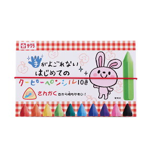 y10FZbgz TNNpX^肪悲Ȃ@͂߂ẴN[s[yV10FiFYL10j͂߂Ă̂ɓK10FZbgł@Sakura craypas