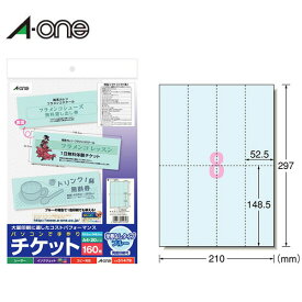 楽天市場 チケット テンプレートの通販