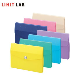【全7色】LIHIT LAB.（リヒトラブ）／CUBE FIZZ カードケース（A-6002）大きく開いて取り出しやすいカードケース