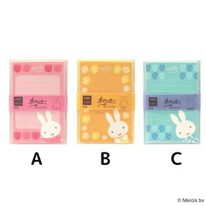 yc͂IzNc^ ~btB[ a^[ Za@ⳁ@ (EB263j~btB[Ƃԁ@miffy@KUTSUWA