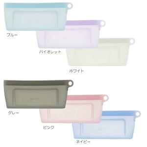 【残り1点限り!】サンスター文具/シリコンジップペンケース punin(プニン) (S14240・S14241)さりげない透け感がかわいいペンケース ストラップホール付き