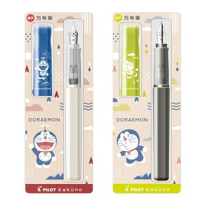 yS2ށEʌzVEm[g^NM KAKUNOiJNmj ׎ hi42821400jS҂̕ɂ߁@uJNmvƃh񂪃R{fUCI