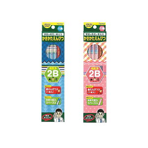 CC^搶IXX!! M 2B (M11{+ԉM1{) u[^sNiRE645ERE646jԉM{A厖ȂƂ̊ەtɁ@w@w@Raymay Fujii