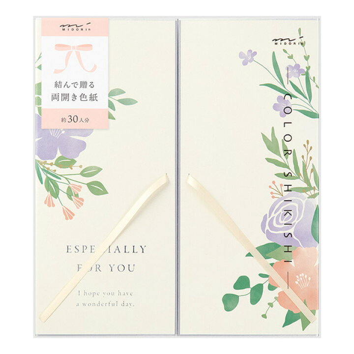 楽天市場 ミドリ カラー色紙 両開き リボン 花柄 水彩の優しいお花のイラストと リボンと銀箔押し Midori デザインフィル ぶんぐる