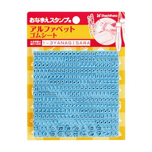 V`n^^Ȃ܂X^vp At@xbgSV[giGA-CGA1jOJ^ELCEXs[fB!IEwɕ֗ȃX^v@Shachihata