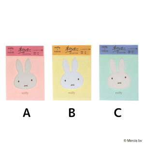 yc͂IzNc^ ~btB[ a^[ Za@tFCXt[ⳁ@ (EB265j~btB[Ƃԁ@miffy@KUTSUWA