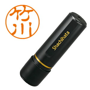 �V���`�n�^�^�u���b�N11 �l�[���� �����i ���a11mm �|��iXL-11 1414�jShachihata