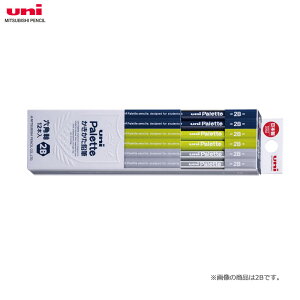 ydxF2B/4BzOHM^uni paletteijpbgj M 6pE1_[X lCr[iK5636jVvȃfUCŒgI MITSUBISHI PENCIL