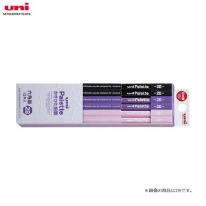 ydxF2B/4BzOHM^uni paletteijpbgj M 6pE1_[X p[viK5637jVvȃfUCŒgI MITSUBISHI PENCIL