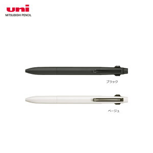 yΉES2FE{[y2F{V[vzOHM^WFbgXg[ vC @\21 0.5mm ubN^x[WiMSXE333005jMITSUBISHI PENCIL@u[ցvIт