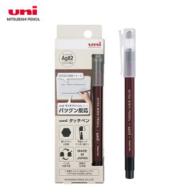 三菱鉛筆／uni タッチペン（軸色：uni色）（TP826001P）鉛筆形状　6角軸　MITSUBISHI PENCIL