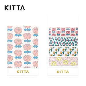 【5冊セット】キングジム/ちいさく持てるマスキングテープ「KITTA(キッタ)」 レトロ(KITH008)1冊28枚入(7枚×4柄) カードサイズ KING JIM