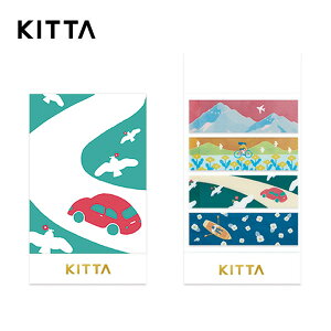 【5冊セット】キングジム/ちいさく持てるマスキングテープ「KITTA Clear(キッタ クリア)」フウケイ(KITT010)1冊40枚入(10枚×4柄) カードサイズ KING JIM