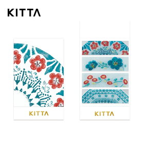 【5冊セット】キングジム／ちいさく持てるマスキングテープ「KITTA Clear（キッタ クリア）」ガラス2（KITT012）1冊40枚入(10枚×4柄)　カードサイズ　KING JIM