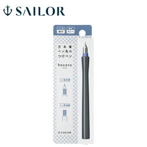 yc͂IzZ[[NM^NMŷy hocoro ׎ O[i12-0135-221jyyŗŊȒPɐFւł܂