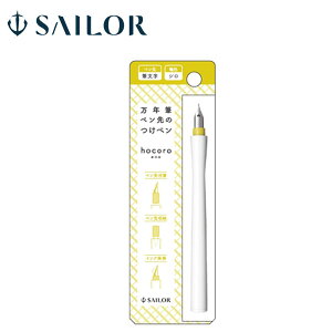 yc͂IzZ[[NM^NMŷy hocoro M Vi12-0138-710jCN̎ԂȂA̐F̃CNCyɊy߂܂