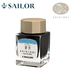 yc2_IzZ[[NM^NMp~j{gCN@lGD(SHIKIORI)V[Y@\Z̖@ViĂji13-1008-205j