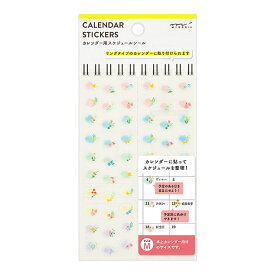ミドリ／シール カレンダー＜M＞ 花柄（82599006）リングカレンダーに取り付けられるスケジュールシール　midori／デザインフィル