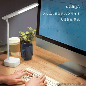 �\�j�b�N�^���[�g�����G�� �X����LED�f�X�N���C�g USB�[�d���iUL-6588�j�R�[�h���X�@���i�K�����@�����F�@SONiC