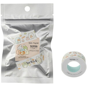 キングジム/ Liteフイルムテープ すみっコぐらし柄 ブレッド(TPTSG15-003) 「こはる」や「テプラ」Liteで使える専用テープ KINGJIM