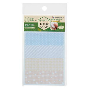 V`n^^zɓ\邨OV[ A\[gBiTUN-NSA3jwŉē\邾AACsvI@Shachihata