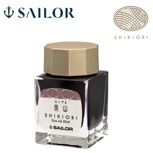 yc2_IzZ[[NM^NMp~j{gCN@lGD(SHIKIORI)V[Y@\Z̖@ Ri܁ji13-1008-208j