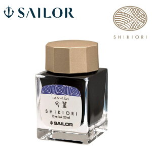 �y�c��1�_����I�z�Z�[���[���N�M�^���N�M�p�~�j�{�g���C���N�@�l�G�D(SHIKIORI)�V���[�Y�@�\�Z��̖��@��俁i�ɂ������݂�j�i13-1008-203�j��������