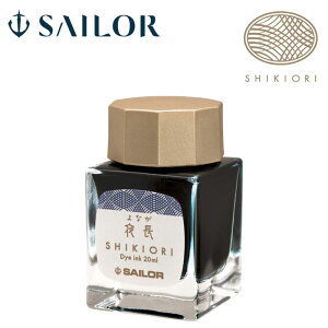 Z[[NM^NMp~j{gCN@lGD(SHIKIORI)V[Y@̐ 钷i13-1008-219j