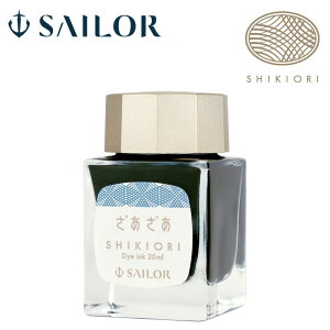 yc͂IzZ[[NM^NMp~j{gCN@lGD(SHIKIORI)V[Y@J i13-1008-222j