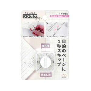 TX^[^op` cJPiS4139291jop`ucJPv