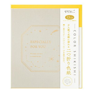 yc͂Iz~h^J[FS 񂹏V[13Et i33274006jbZ[WV[Et̓܂F@midori^fUCtB