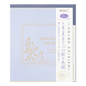 yc͂Iz~h^J[FS 񂹏V[13Et ݑi33276006jbZ[WV[Et̓܂F@midori^fUCtB