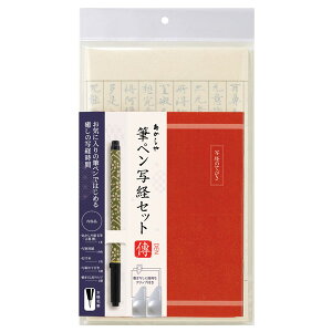 yc͂Iz^MyʌoZbg@B]3iAZ-17SAWD-3jS҂̕ɂIXX@֗ȃNbvt@akashiya