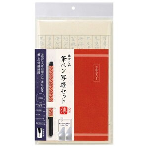 yc͂Iz^MyʌoZbg@B]4iAZ-17SAWD-4jS҂̕ɂIXX@֗ȃNbvt@akashiya