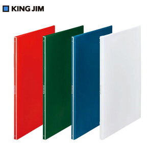 yS4FE5ZbgzLOW^NA[t@C qN^X() i7281THjA4^e 10|Pbg@KING JIM