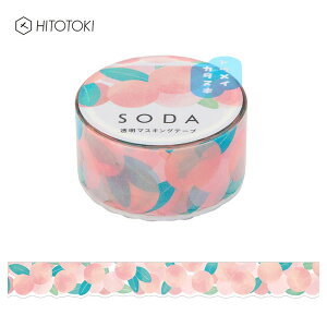 y3ZbgzLOW^SODAi\[_j }XLOe[v ^ iCMTD20-001jHITOTOKiqggLjKING JIM