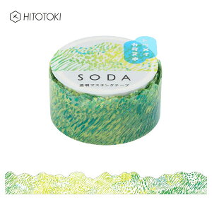 y3ZbgzLOW^SODAi\[_j }XLOe[v ^ }i~iCMTD20-003jHITOTOKiqggLjKING JIM