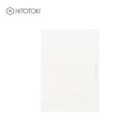 キングジム／HITOTOKI NOTE（ヒトトキノート）専用リフィル（パスポートサイズ） ホウガン（HNR-P01）手帳のように使えるノート　KING JIM