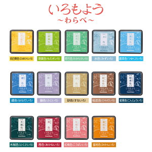 yS14FzV`n^^悤 ׁiHAC-S1jS͂񂱂Ȃǂ̃X^vA[gɎg₷X^vpbh@悤V[Y@ Shachihata
