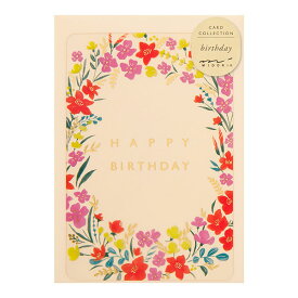ミドリ／カード 透明 誕生日 花柄（88676006）クリアな素材のカードに印刷と箔押しを施したグリーティングカード　midori／デザインフィル