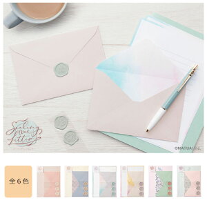 yS6z}AC^V[ObNX^[i-SWjV[ObNX̃V[l̃^[Zbg@MARUAI