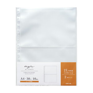 LIHIT LAB.iqguj^myfa@RNV|Pbg 2|PbgiN-3302jgbvC^Cv@Жʃ|Pbg@2L A5 ʐ^܂