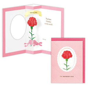 【残り1点限り】ホールマーク/SFカーネーション 母の日/立体カード(MAR-823-436)一輪のカーネーションが咲く可憐でエレガントな母の日カード Hallmark