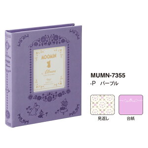 yS4FzZLZC^[~×finnft[AoiMUMN-7355jtB_bV@AeB[Nȕ͋C̑@߂̃U[\@sedia