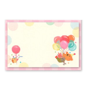 ANeBuR[|[V^Av`FJ@~jbZ[WJ[h@sN@܁iH01-ANK-99jupcheeka@~jt@킢̃CXg