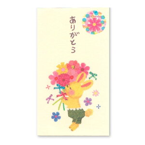 ANeBuR[|[V^Av`FJ@ۂ܁@肪Ƃ@iH01-APY-259jupcheeka@킢̃CXg