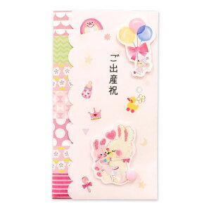 ANeBuR[|[V^Av`FJ@jV܁ysNz@iH01-AKT-30jupcheeka@oYj@ӂӂp[ct̂킢jV