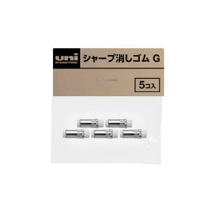 y5z uni/OHM V[vy ւS G  sAg (SKG) V[vS MITSUBISHI PENCIL