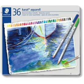 【36色セット】ステッドラー／カラトアクェレル125（226-293・125M36）　水彩色鉛筆　メタルケース入り　すぐれた耐光性と鮮やかな発色が特長です／STAEDTLER